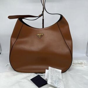 Prada Women Pre-Loved Bag Very Good Condition